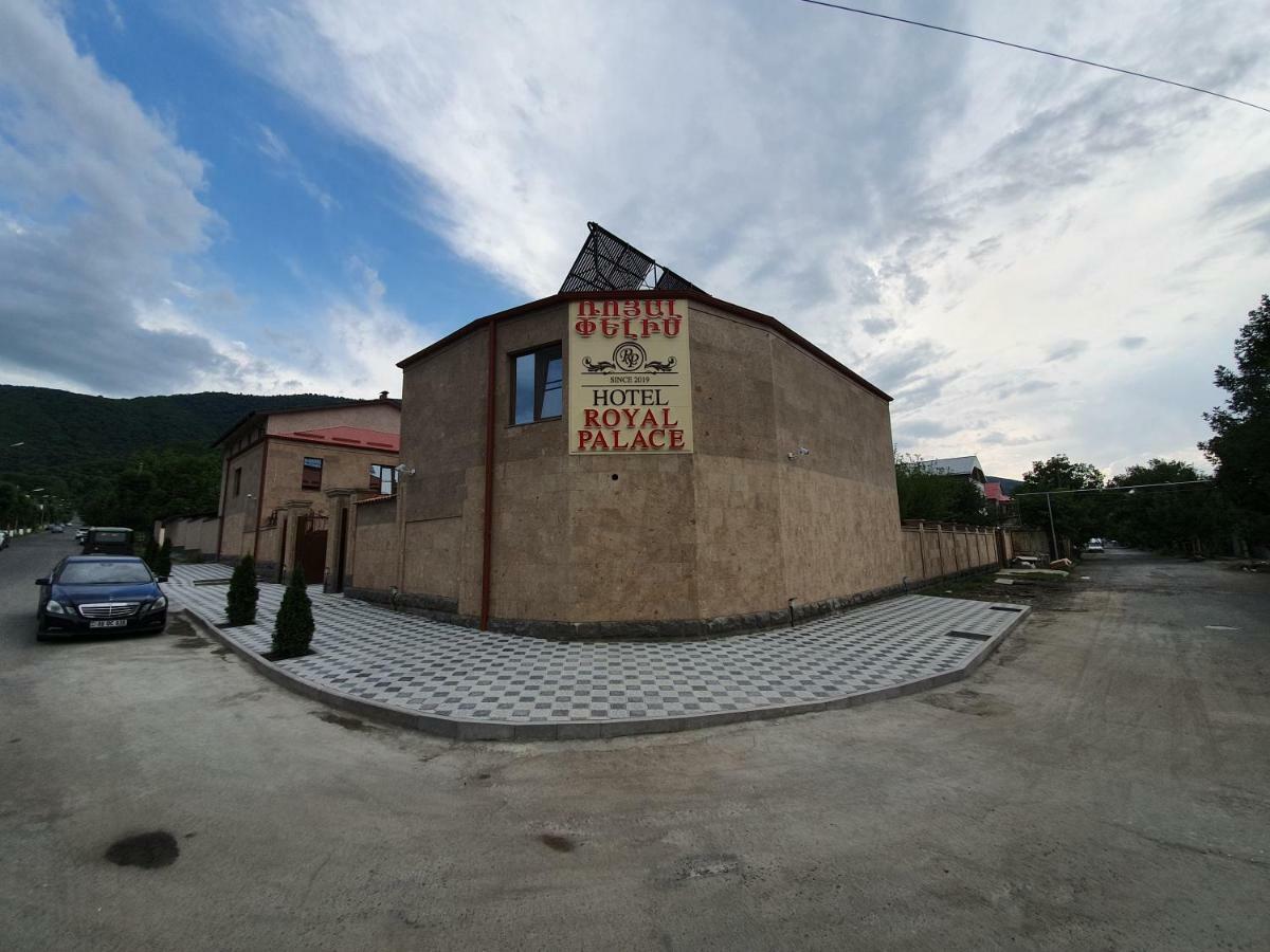 Royal Palace Hotel Vanadzor Exterior foto